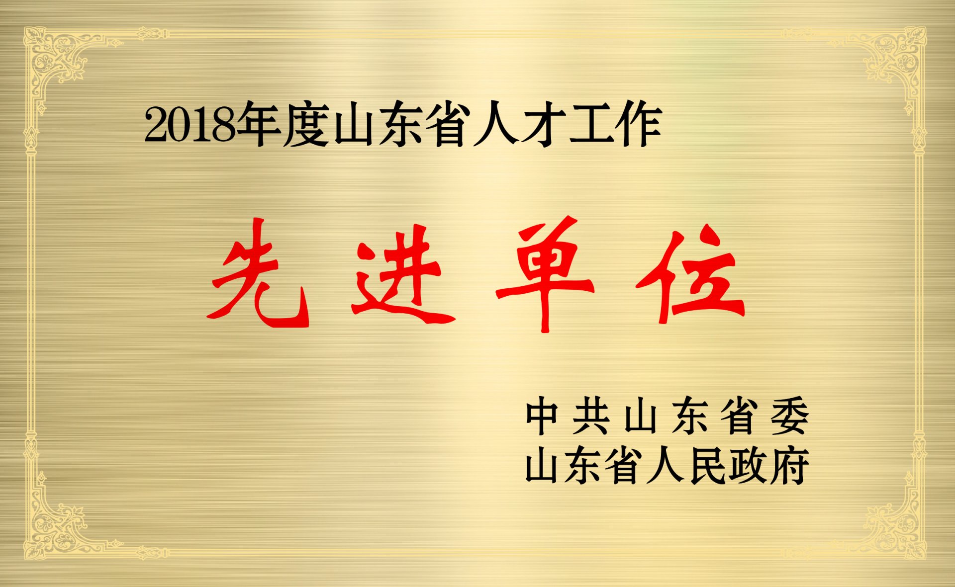 目前安博官方网页版登录入口生产基地总