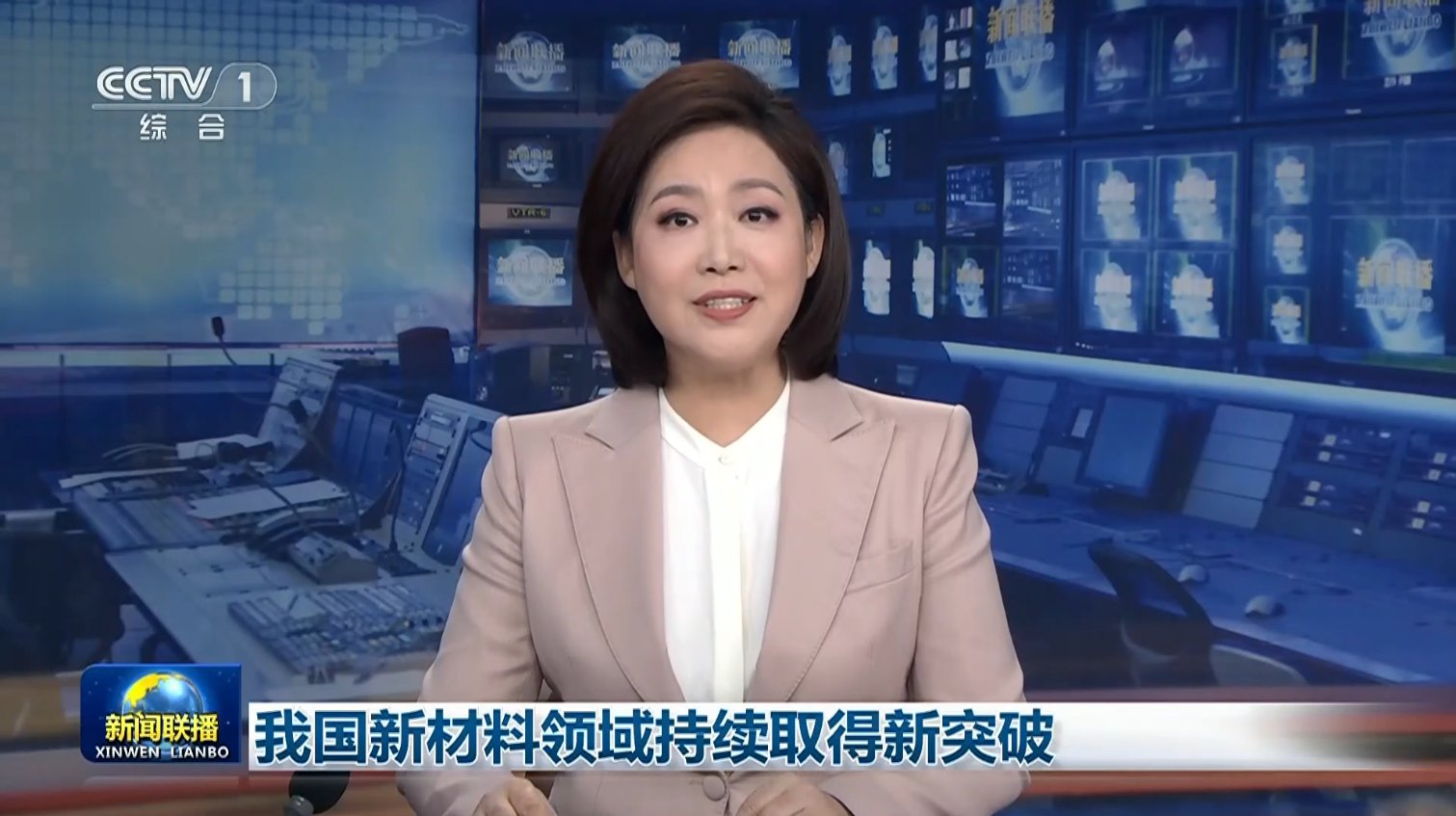 业务范围