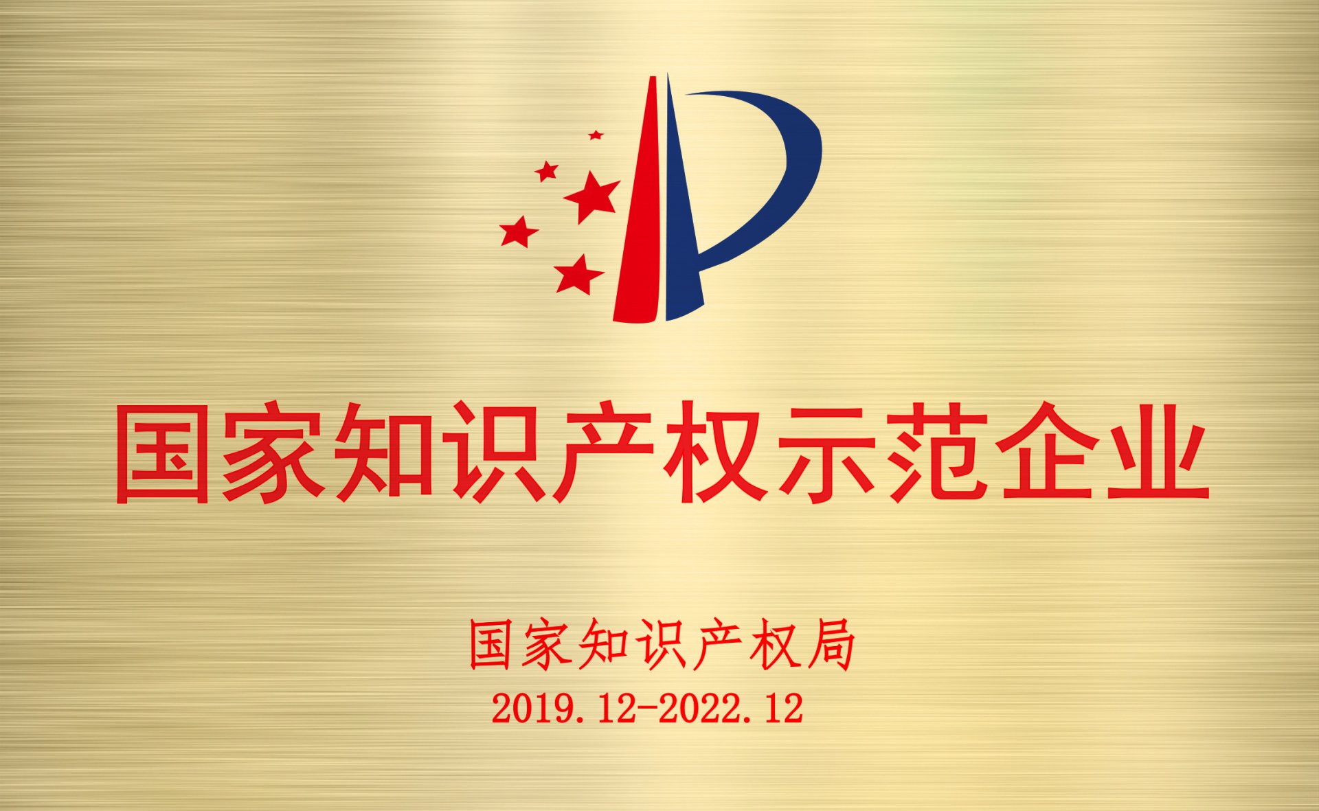 您关注的圣泉都在这里
