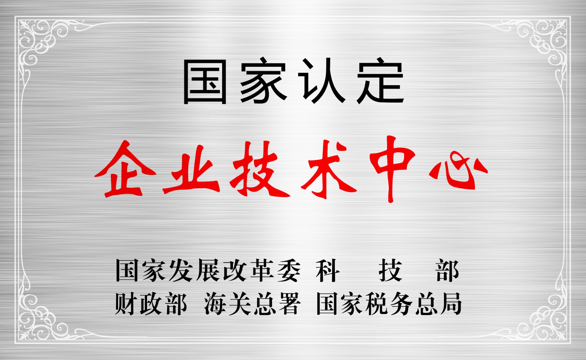 对照阅读